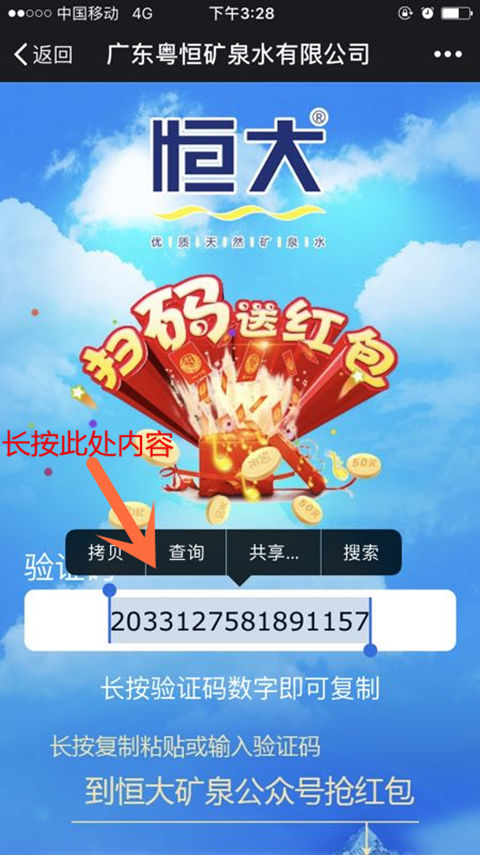 2_副本.jpg