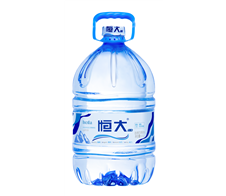 恒大一次性桶裝水