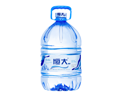 恒大一次性桶裝水
