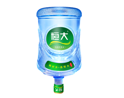珍品恒大山泉水